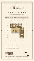 宝鸡容海容悦府户型图,房型图,平面图,小区楼盘户型-宝鸡购房网