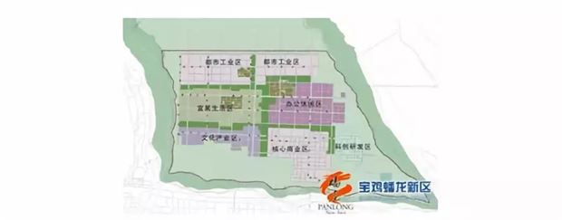 宝鸡蟠龙新区最新供地结果公示绿地正式入驻