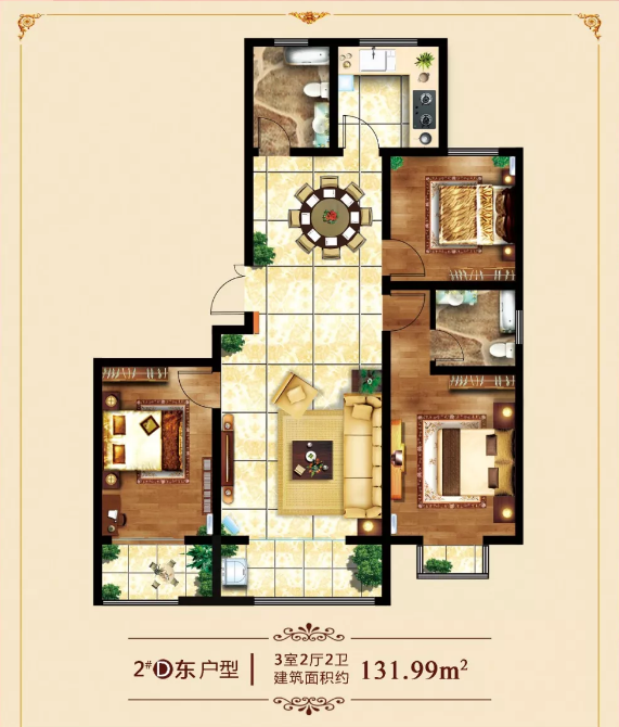 99平米户型图-盛景华庭户型-宝鸡购房网